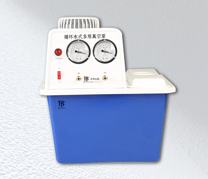 循環(huán)水真空泵